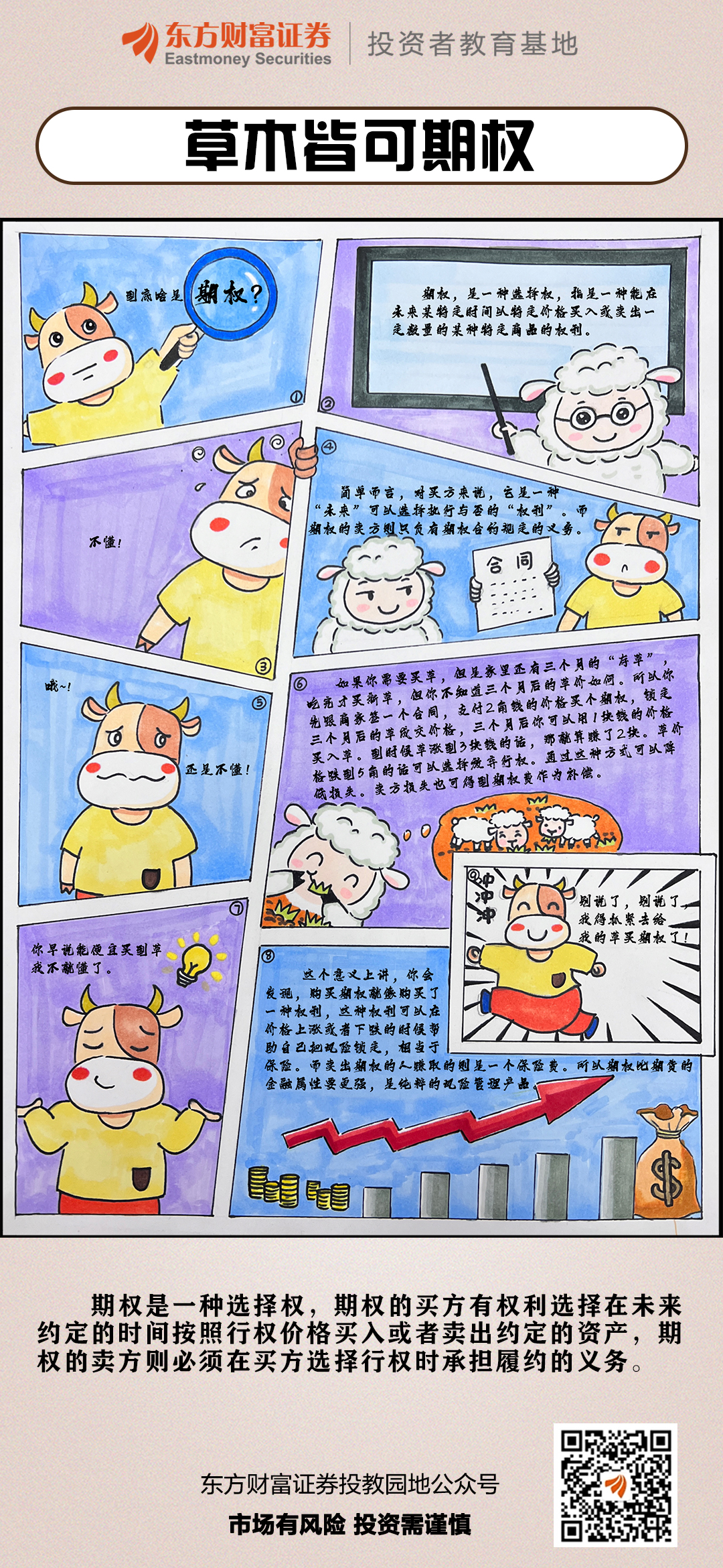 ʱ(й)ǲ!